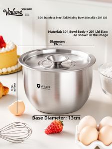 zber | Baking Dedicated Food Grade 304 Stainless Steel Mixing Bowl