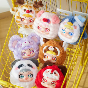 Cute Pet Amusement Park Zipper Blind Box Home Decor Plush Cartoon Decoration Accessories Couples Gift Childrens Room Decor