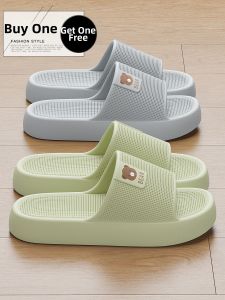 FZT | New Summer Indoor Anti-slip & Deodorant Slippers
