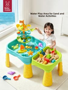 MABAOMABAO | Multipurpose Water & Sand Play Table