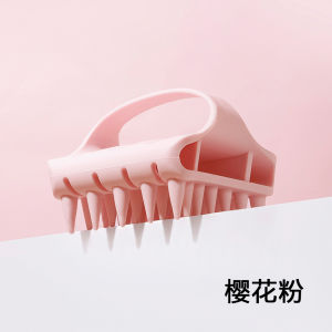 Silicone Hair Washing Comb Womens Scalp Cleaning Itch Relief Brush Shampoo Tool for Healthy Bouncy Hair by Yishi Beauty