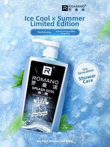 Romano | Moisturizing Long-lasting Fragrant Cool Mint Mens Shower Gel
