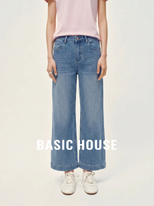 Basic House | High Waist Wide Leg Cropped Jeans