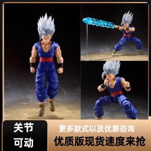 Silver Hair Beast Form Son Goku Action Figure Dragon Ball SHF Collectible Toy Joint Movement Anime Themed PVC Series