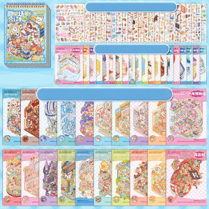 Mr. Paper 1 Book Miniature Scene Sticker Book 3D Dollhouse Cute Style for DIY Journal Quiet Book Decoration