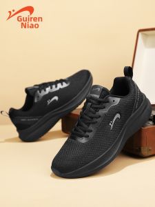 K-BIRD | Breathable Lightweight Cushioning Mens Casual Running Shoes