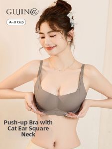 Anti Sagging Underwire Free Breast Gathering Bra