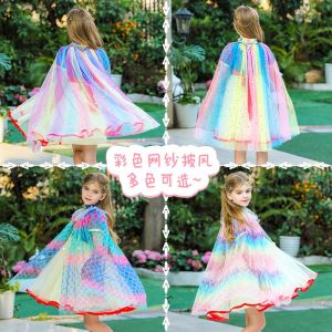 Childrens Princess Shawl Elsa Coat Halloween Performance Outerwear Polyester Fiber 100% Spring Summer Autumn Pure E-commerce