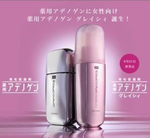 【Direct From Japan】Adenogen Gracy Hair Growth Essence – Womens Scalp Care 150ml