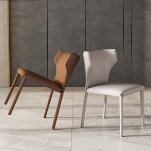 Modern Italian Designer Saddle Leather Dining Chair Nordic Minimalist Home Study Desk Chair Simple Designer Restaurant Chair