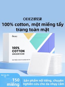 OEIEZ | Bông Tẩy Trang Không Dệt Từ Cotton Dùng Cho Mặt