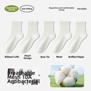 FENGTING | Breathable Anti-Odor Thin Cotton Ankle Socks White