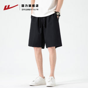 Mens Casual Workwear Shorts Summer New Thin Breathable Outdoor Pants Loose Sports Pants Five-Point Pants Casual Loose Fit