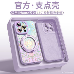 เคสโทรศัพท์ซิลิโคนรูปคู่ สายสั้นสำหรับ iPhone 17 pro Max 15 plus 14 pro 13 pro Max 12/11 รุ่น 16E ดูดซับแม่เหล็ก คู่รัก แฟชั่น เคสโทรศัพท์แบบถือได้