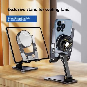 RQZN | Portable Foldable Adjustable Gaming Cooling Stand