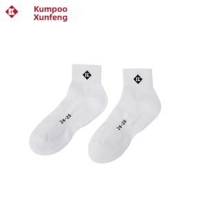 Kumpoo | Thick Sweat Absorbing Towel Socks