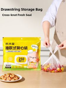 COOKER KING | Food Grade Freezer Safe Sealable Food Bags
