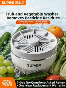 Supor | Fruit and Vegetable Cleaner Disinfectant