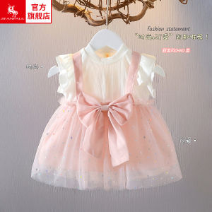 Princess Style Cotton Summer Dress Girls Clothes 2025 Trendy Childrens Dress Baby Girls Cute Princess Little Girl Outfit