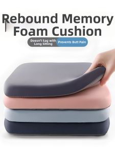 TAOKOU | Butt Pain Relief Seat Cushion