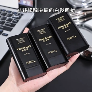 Hair Color Stick Hair Soft Color Pen Stick Black Temporary Hair Color Natural Finish Quick Touch-Up 染色美发棒
