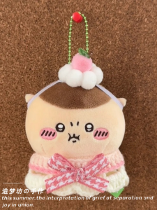 Chiikawa Cotton Bear Plush Doll Clothes 10cm Self-deprecating Bear Bread Bé Gái Clothes Cartoon Bear Headwear Soft Toy Accessories