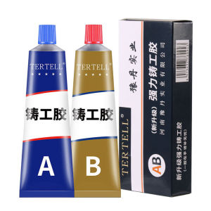 【New Arrival】 2pcs Industrial Repair Adhesive Extrusion Casting Metal Repair Glue Aging Resistance Multi-function for Hard Plastics and Ceramics