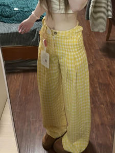 XIANGBAIWEI | Lazy Style Checkered Sweet Girl High Waist Loose Wide Pants
