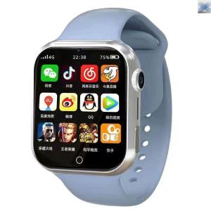 Smart Watch Full Network Throughput Large Screen Play Games Call Phone Internet Access Download Homework Helper Intelligent Device