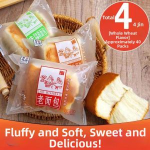 Traditional Sweet Old Style Bread Individually Packaged