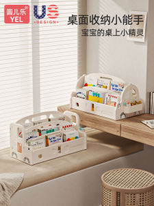 Simple Childrens Bookshelf Baby Picture Book Stand Window Seat Floor Mounted Desktop Storage Rack Home Easy Small Bookcase