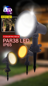 PRESTIGE LED PAR38 Spike Light E27 Bulb Mentol Spotlight Waterproof Lighting Garden Light Landscape Light Outdoor Light