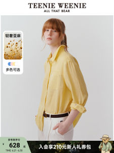 TeenieWeenie Womens Linen Shirt Summer New Style Loose Classic White Long Sleeve Womens Fashion Straight Cut Commute Style