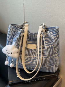 Fashionable Large Capacity Ladies Shoulder Bag Commuter Tote Bag Single Shoulder Bag for Work Versatile Casual Handbag