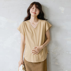 MIDULI | Pregnant Womens Loose and Belly Concealing T-shirt