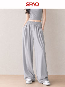 spao | Grey Summer Loose Straight Wide-leg Casual Pants