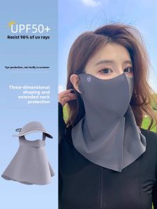 JIFANPAUL | UV Protection Cycling Face Mask with Neck Protection