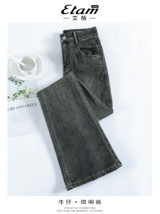 High Waist Stretchy Womens Denim Capri Pants Retro Micro Flared Bootcut Jeans Versatile Straight Leg Trousers for Petite Ladies