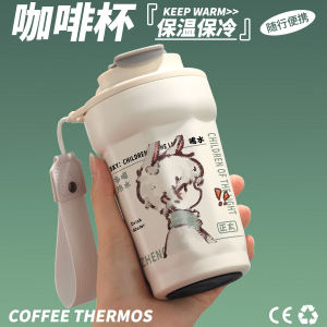 Original Stainless Steel Insulated Water Cup White Bird Atsushi Small Rabbit Coffee Water Cup Anime Themed Beverage Container