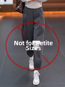 Winter Loose Plush Fashion Sweatpants