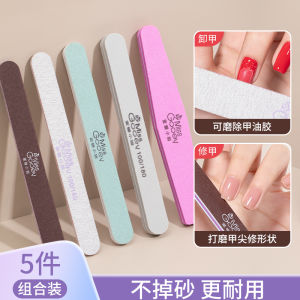 Durable Nail Art Polishing Sponge Strip Set for Nail Shaping And Polishing Beauty Tools Kit Professional Nail Care Equipment