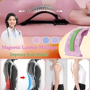 Magnetic Lumbar Plate Lumbar Spine Soothing Device Stretching Massage Spine Correction Open Back Aids