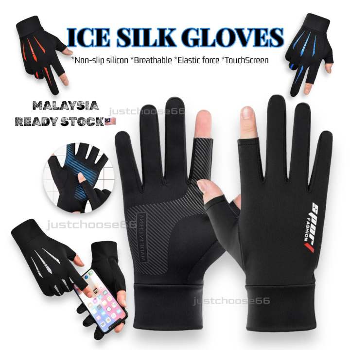 Sarung Tangan Motosikal Ice Silk Gloves Anti-slip Motorcycle