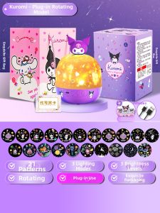 LUOQU | Star Projector Night Light for Girls