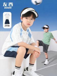 zosee | Bộ Đồ Thể Thao Thoáng Khí Chống Thấm Nhanh cho Bé Trai