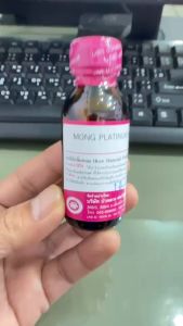 หัวเชื้อน้ำหอม แท้ 100 % กลิ่น มองแพทตินั่ม กลิ่นหอม กระตุ้นความโรแมนติก น้ำหอมผู้ชาย 🚚🚚 - Bualuang Perfume