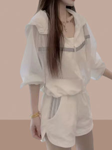 Shalldoer | Salt Style High-end Sun Protection Outfit Womens Two-piece Set