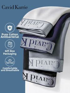 Cavid Karrie | Antibacterial Breathable Cotton Underwear For Men