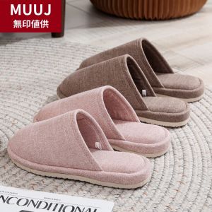 Japanese Style Mens Cotton Linen Slippers Indoor Home Anti-Slip Couple Household Floor Silent Slippers Women Home Comfortable Shoes