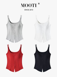 Mooti | Spaghetti Strap Vest with Built-in Bra 1pc